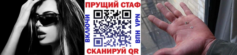 Какие есть наркотики Приозерск ГАШ  Марихуана  Мефедрон 