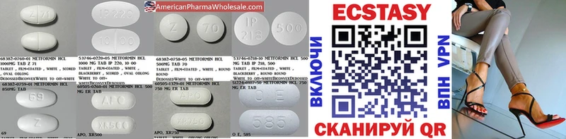 hydra вход  Приозерск  Ecstasy Philipp Plein 