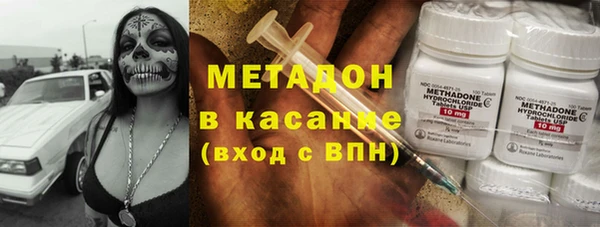 спиды Алзамай