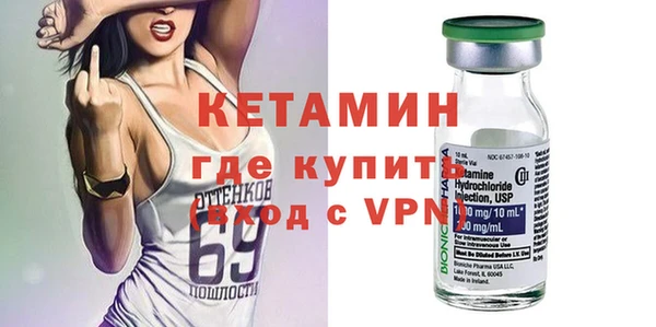 не бодяженный Алексеевка