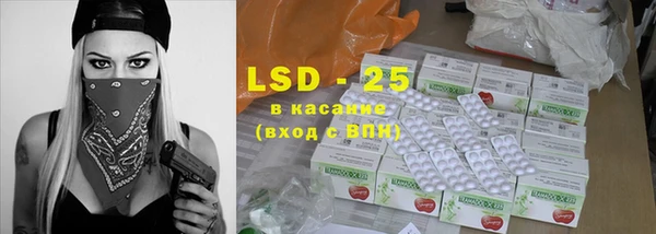 не бодяженный Алексеевка