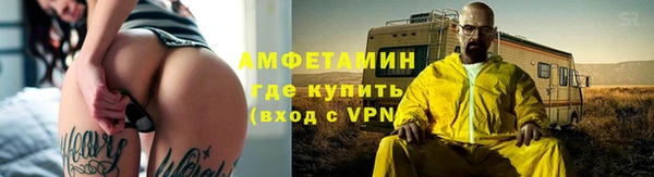 не бодяженный Алексеевка