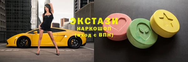 не бодяженный Алексеевка