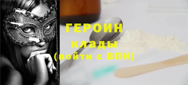 спиды Алзамай