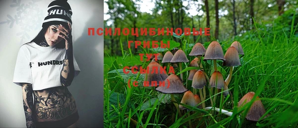 не бодяженный Алексеевка