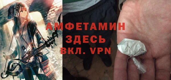 не бодяженный Алексеевка