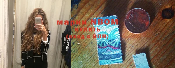 не бодяженный Алексеевка