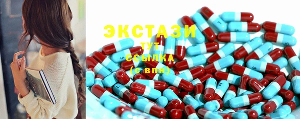 спиды Алзамай