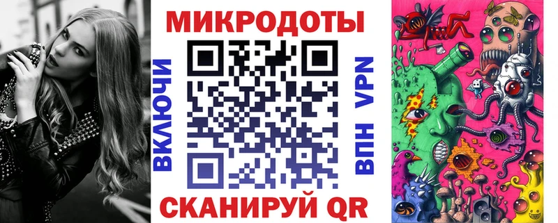 гидра сайт  где можно купить   Приозерск  Псилоцибиновые грибы MAGIC MUSHROOMS 