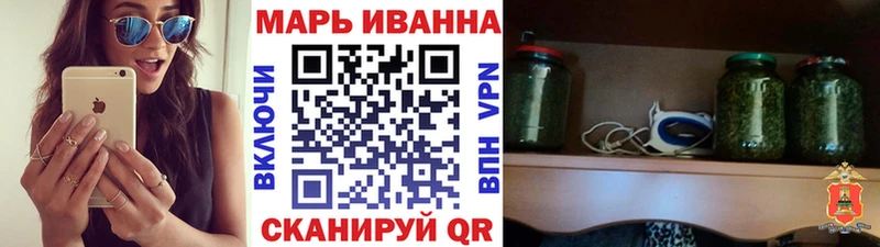 Канабис AK-47  Приозерск 